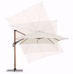 Immagine di OMBRELLONE ORION BRACCIO 3X4 NATURALE BEIGE BIZZOTTO