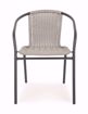 Picture of SEDIA CLOUD CON BRACCIOLI RIPLEY