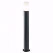 Picture of PALETTO H.70 CM. A STELO (STEM) IN ALLUMINIO ILLUMINAZIONE DA ESTERNO 561/16