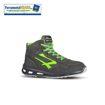 Immagine di SCARPE HUMMER ANTINFORTUNISTICHE U-POWER