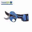 Immagine di FORBICE POTATURA A BATTERIA HY 16.8 V HYUNDAI 35510