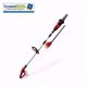 Immagine di UTENSILE MULTIFUNZIONE A BATTERIA GE-HC 18 LI T-SOLO EINHELL