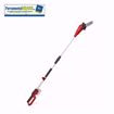 Immagine di SVETTATOI A BATTERIA GC-LC 18/20 LI T-SOLO EINHELL