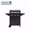 Immagine di BARBECUE A GAS COMPACT 3 L 7,5KW CAMPINGAZ