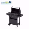 Immagine di BARBECUE A GAS COMPACT 3 L 7,5KW CAMPINGAZ