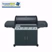 Immagine di BARBECUE DUALGAS 4 CLASSIC LS PLUS DARK 12.8+2.3KW CAMPINGAZ
