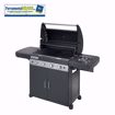 Immagine di BARBECUE DUALGAS 4 CLASSIC LS PLUS DARK 12.8+2.3KW CAMPINGAZ