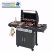 Immagine di BARBECUE DUALGAS 3 CLASSIC LS PLUS DARK 9.6+2.3KW CAMPINGAZ