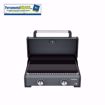 Immagine di PLANCHA SIGMA 2 COOK BF 6KW CAMPINGAZ