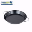 Immagine di PADELLA PER PAELLA BBQ MODULAR CAMPINGAZ