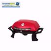 Immagine di BARBECUE QLIMA PC 1015 A CARBONE